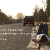 彩吧论坛首页双色球开奖结果